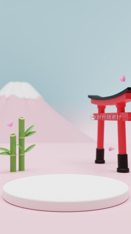 产品展示平台在日本风格的背景与富士山，鸟居和竹子。3 d渲染。3 d演示。